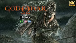 Hydra | Lyrics ENG & PT - BR | God of War I - Soundtrack | 4K 60FPS