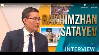 What strategies does the Development Bank of Kazakhstan adhere for today