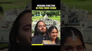 One WEDDING Function In LONDON #anantambani #radhikamerchant #shorts