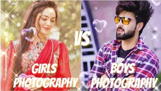 Girls photography 🥰 Vs Boys photography 😎 || CUTE BATTLE || 🌈🌈🌈 || #shorts #ytshorts