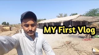 My First Vlog || Mera Phela Vlog Gaun Main | Hariramvlogs