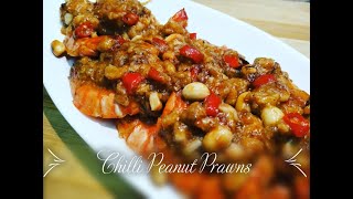 Chilli Peanut Prawn || Spicy Peanut Prawn