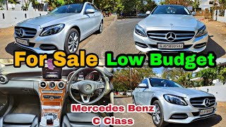 यह Price में आपको कोई नहीं देगा | 2016 Mercedes C- Class