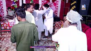 Awahan Ja Ashiq Hazar Ahin || Faqeer Imran Samo || New Song 2024