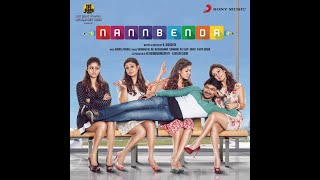 Neeraambal Poovae (Original Motion Picture Soundtrack)