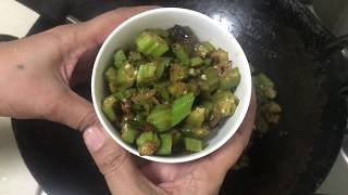 Okra Stir Fry / Lady Finger / Bhindi Fry / LicaCooks