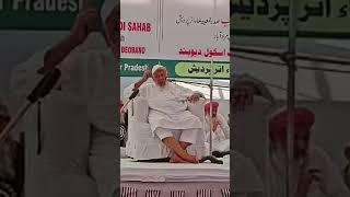 Moulana Arshad madani short video#shorts