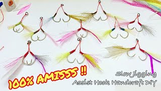 CARA Membuat ASSIST HOOK SLOW JIGGING + EXTRA BULU | (VLOG Episode #33)