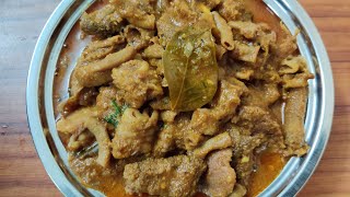 Goat intestine gravy || Boti gravy || Kudal gravy ||