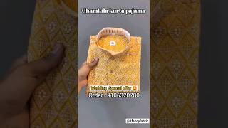 HALDI SPECIAL KURTA🔥||WEDDING SPECIAL KURTA|SPECIAL OFFERS ✨#haldi#wedding#kurta #kurtapajama#shorts