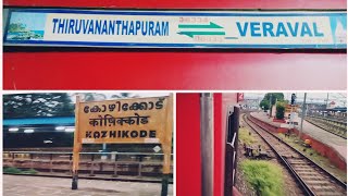 ENTRY TO KOZHIKODE RAILWAY STATION | 06333 Veraval Trivandrum Special