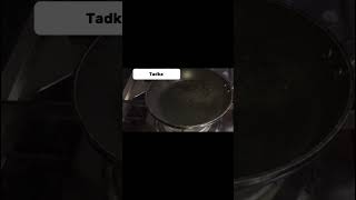 Daal Tadka Restaurant Style Recipe  #shorts #viralshorts #trendingshorts #cookingasmr #cooking