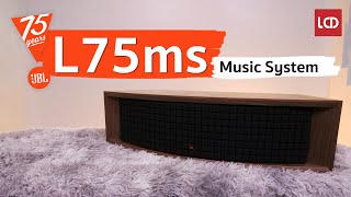 รีวิว JBL L75ms ลำโพงสไตล์ Classic ที่ผสมผสานฟีเจอร์สตรีมมิ่งยุคใหม่ได้อย่างลงตัว