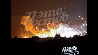 Massive Drone Strike Hits Morozovsk Airbase and Oil Depot --BIG Ammo Cookoff