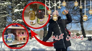 الجزء 1 : أول رمضان في كندا 🇨🇦 💫. اول مرا نشوف كيبيك