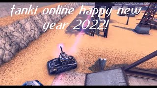 Tanki Online HAPPY NEW YEAR 2022! Congratulations!