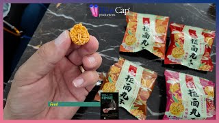 63 of 63 - Airport Snacks at the 2024 Nanjing Show