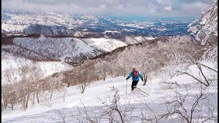 Backcountry Skiing in Japan | Nozawa Onsen