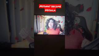 Mythpat = Mythila