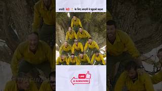 उसने अपनी बेटी के लिए ये किया / Only The Brave / movie explained in hindi / #shorts #viral