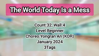 ❣️Demo/The World Today Is a Mess (Remix)     #Beginner  #올림픽공원 #세곡문화센터 #한국스포츠문화예술협회 #강남문화재단