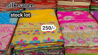 BANARSHI SAREE WHOLESALER SURAT     STOCK LOT  SAREE