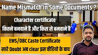 SBI Clerk Character Certificate / EWS,OBC Certificate / Name Mismatch Doubt #sbija #sbidv  #sbi