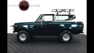 1976 International Scout AP1399