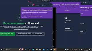 Баг с окнами на Windows 10 22H2