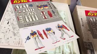 横に説明がある1/144ガンダム