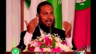 Sheikh Imran (Emme ekathi gandakah ve kaamiyaabu kuramaa)