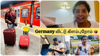 Bye Bye ஜெர்மனி👋இந்த நாட்டை விட்டு எங்கு போறோம்?🤔Packing Vlog🧳Shopping and Cooking👍Germany Tamil 📸