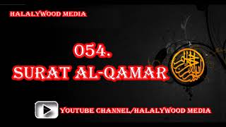 054. Surat Al-Qamar (The Moon) || Mishary Bin Rashid Al-Afasy (HD Audio)