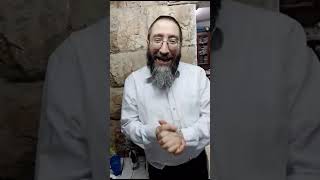 חזנים  דוד החקיין