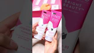 আসল এবং নকল চেনার উপায়। Products From ponds Bangladesh || Ani  #skincareroutine #healthylifestyle