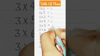 3 table trick | table trick of 3 | 3 ka table trick| #table #tables #short #ytshorts #shorts