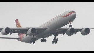 Hainan A340-600 SECOND EVER Landing at Chicago O'Hare