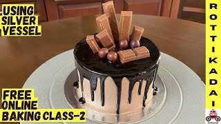 Free online baking class in tamil -2| Chocolate mini cake | சாக்லேட் மினி கேக் | No oven| Ganache