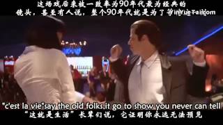 You Never Can Tell --《黑色追缉令》 扭扭舞