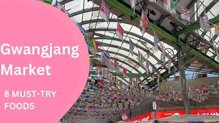 Gwangjang Market Must Try Foods ! #seoul #gwangjangmarket