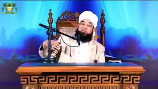 The True Path | Peer Muhammad Saqib Raza Mustafai |