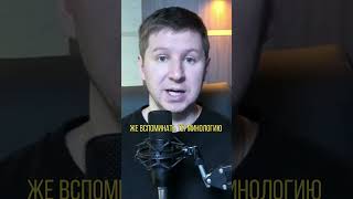 Уловки страховщиков по каско #авто #каско