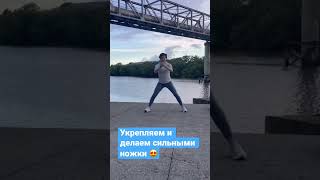 Не для слабонервных… #офпдлябега