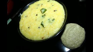 Khara Ponga/Kannada /ಖಾರ ಪೊಂಗಲ್‌ /Spicy Pongal / Khara Pongal Recipe in Kannada