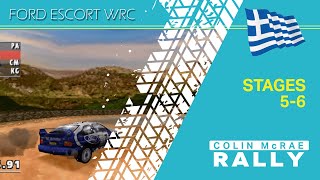 Colin McRae Rally – Ford Escort WRC – Stage 5-6-Special Avli Krinides - PS1