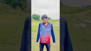 🥹🏏🤣#cricket #viralvideo #reels #subscribe #ytshorts #trending #sports