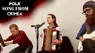 Salğır Boyu - Crimean Tatar song *acoustic version*