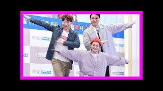 '주간아이돌' 새 MC 김신영이 꼭 출연시키고 싶은 아이돌을 밝혔다