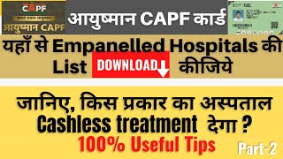 Ayushman empaneled hospital list | How to get cashless treatment under Ayushman scheme| #Govilogy