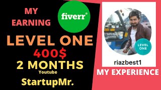 My Level One, How I Get Level One In 2 Months on fiverr Urdu/ Hindi(startupmr.)